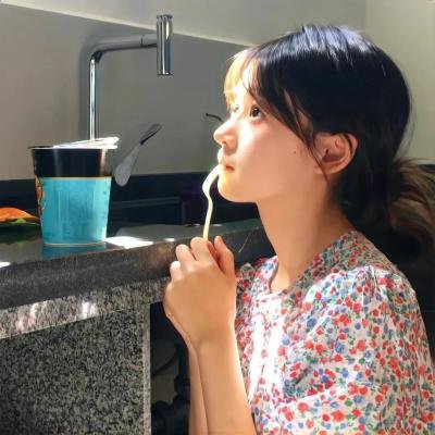 白鹿原