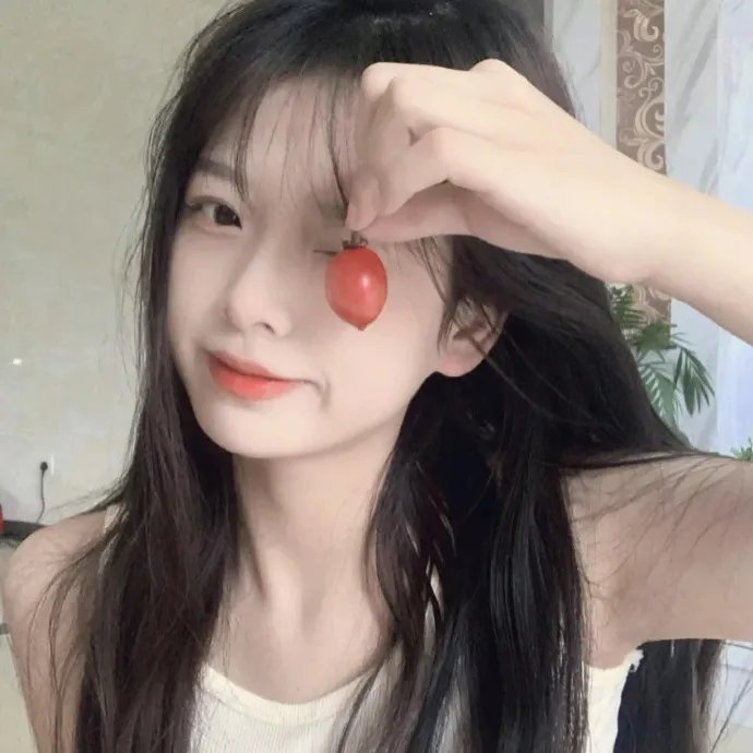 祝卿好