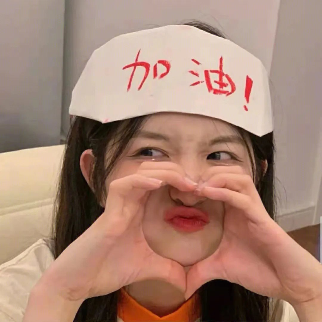 江河之上